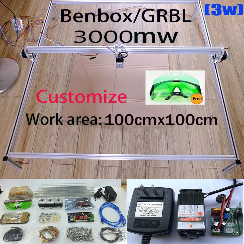 1*1 м площадь 3 Вт лазерная машина гравировка 3000 МВт большая DIY diy маркировочная