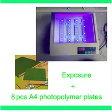 Быстрая капот качество УФ экспозиции блок для горячей фольги Pad печатной платы+ 8 шт A4 фотополимерные пластины