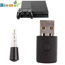 Свежий версия Bluetooth адаптер USB Dongle для PS4 любой bluetooth гарнитуры U0302