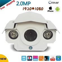 Открытый Водонепроницаемый Пуля Ip-камера 1080 P (CMOS) ONVIF P2P Поддержка PoE Опционально H.264 Android IOS Монитор