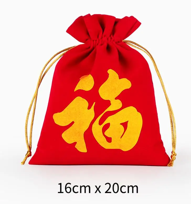 Китайский Стиль упаковка мешок большой бархатный мешочек с логотипом, рисунком по индивидуальному заказу сумка-кисет - Цвет: 4