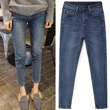 Дешевые оптовые продажи Новинка весна лето осень женские модные повседневные джинсовые брюки BP68