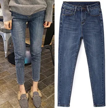 

Cheap wholesale 2019 new Spring Summer Autumn Hot selling women's fashion casual Denim Pants BP68