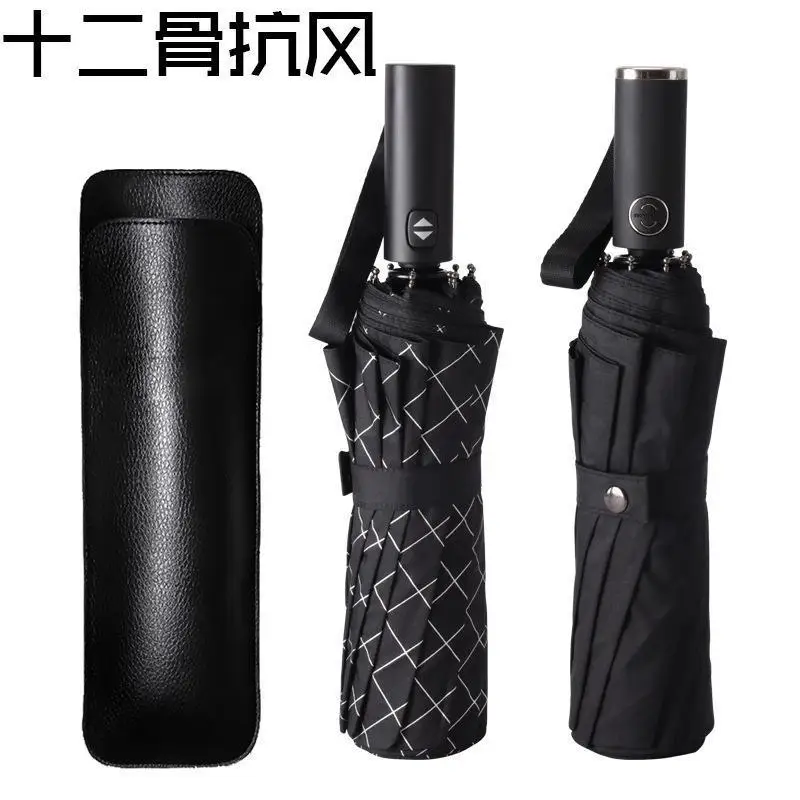 

12 Bone Automatic Umbrella Customized Logo Creative Male Three Fold Folding Gift Advertising Quality Windproof Umbrella
