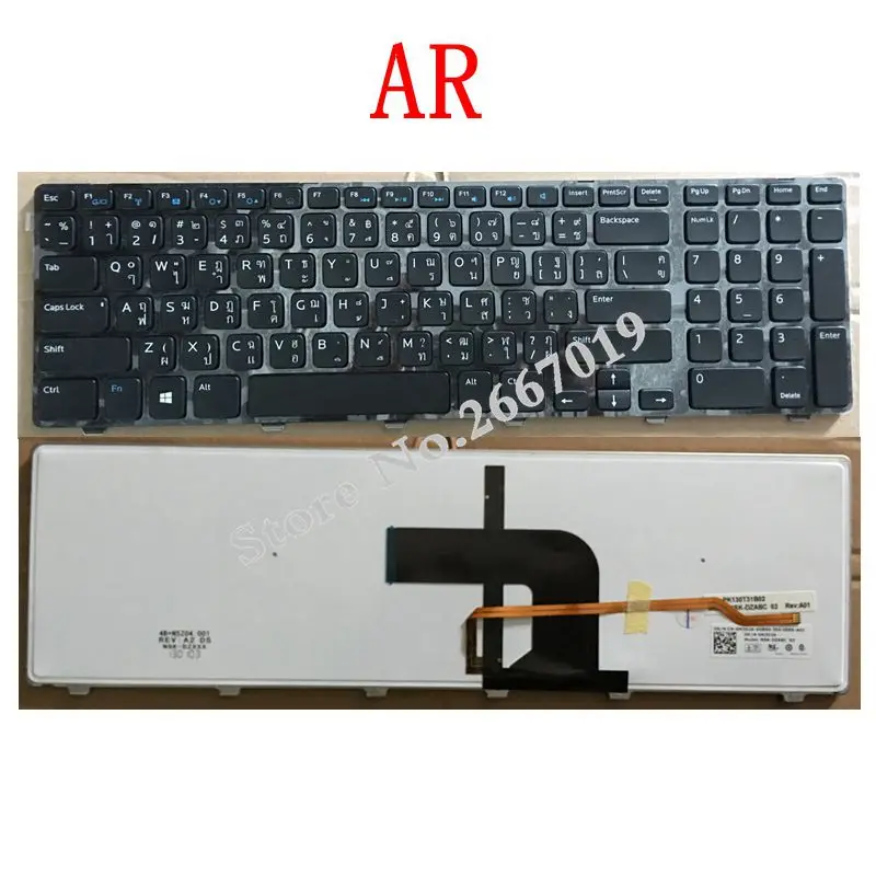 Новая сменная клавиатура AR для ноутбука DELL 3721 5721 N3721 N5721 5737 17R 5357 с подсветкой |