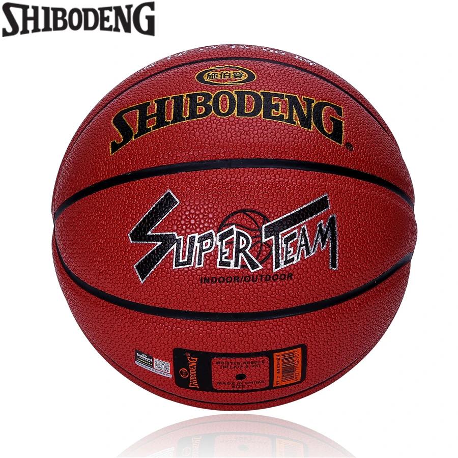 Official Size 7 PU Leather Standard Basketball Indoor Outdoor Mens Basket Ball Training Match Free Net Bag Needle 723 | Спорт и
