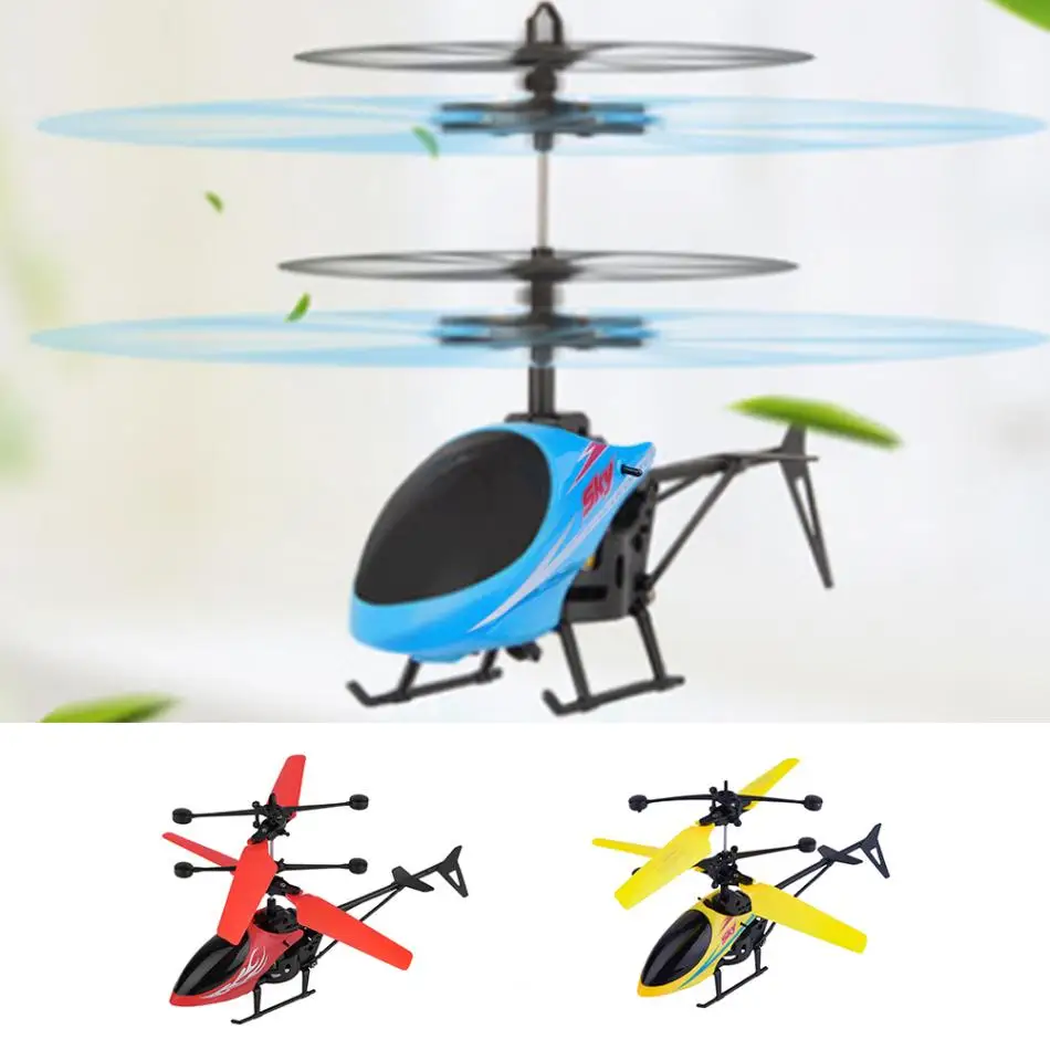 2Channel Rechargeable Hand Induction Helicopter Aircraft Model Toy High