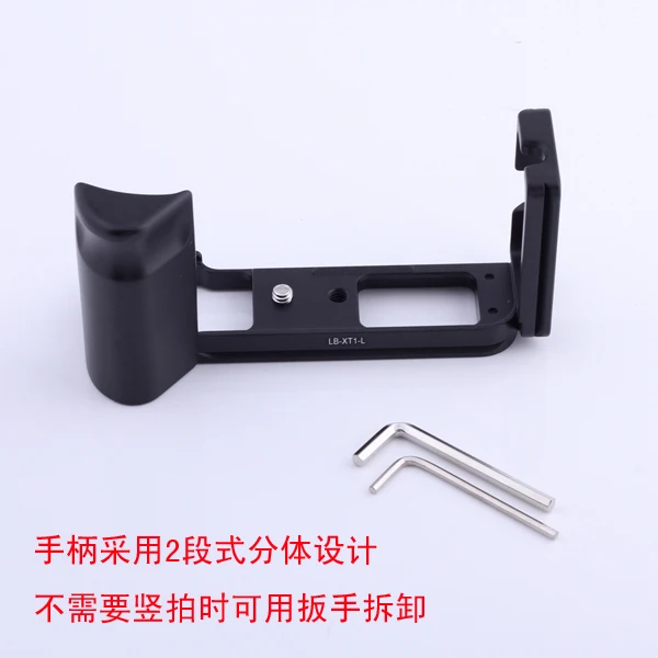 

L-shaped Shoot Quick Release L Plate/Bracket Holder hand Grip for Fujifilm Fuji XT1 X-T1 Camera ballhead