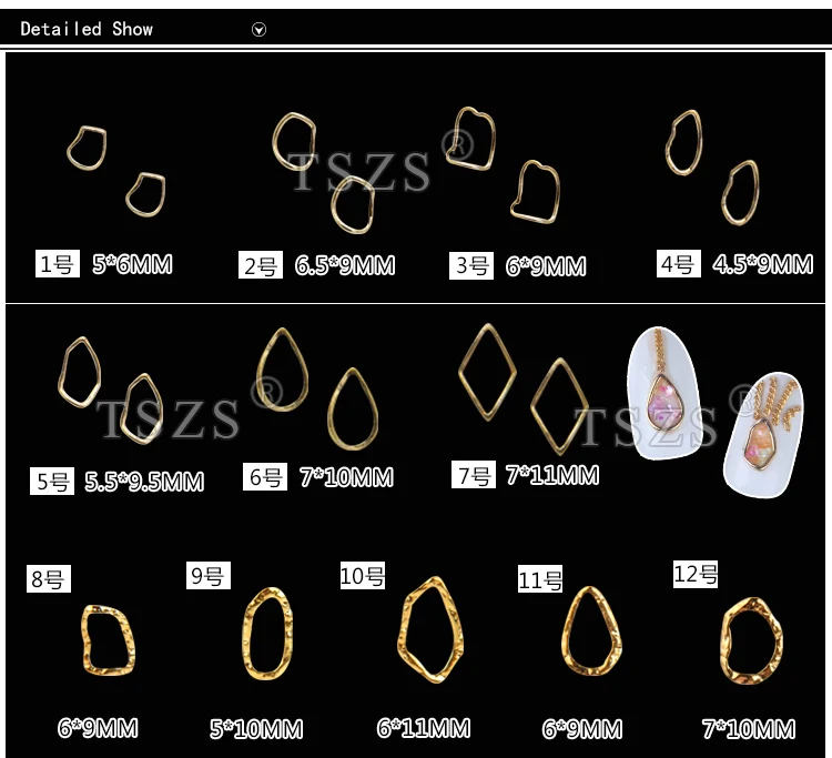 25 шт./лот дизайн ногтей 3D золотые металлические полые рамки нерегулярные аксессуары для ногтей украшения