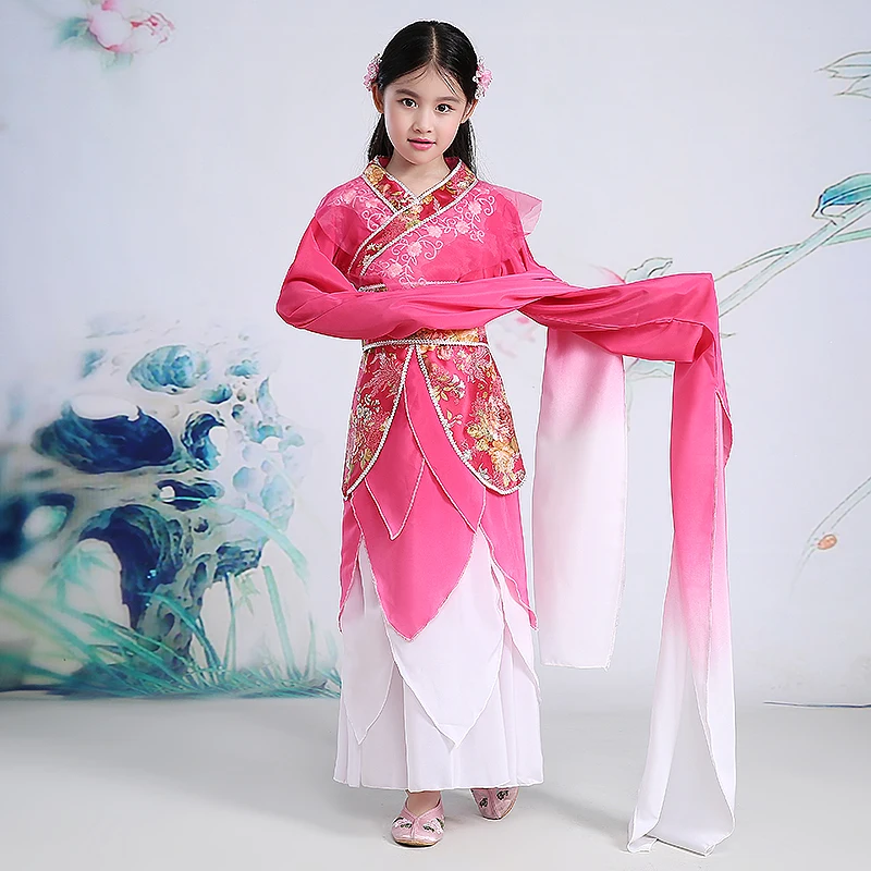 Fency Dance Costume Chinese 