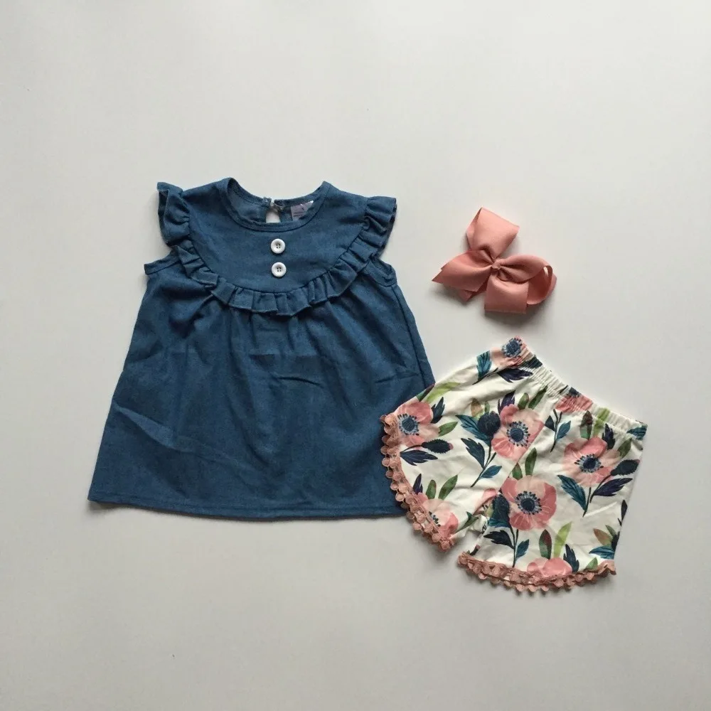 QQ20190430172730