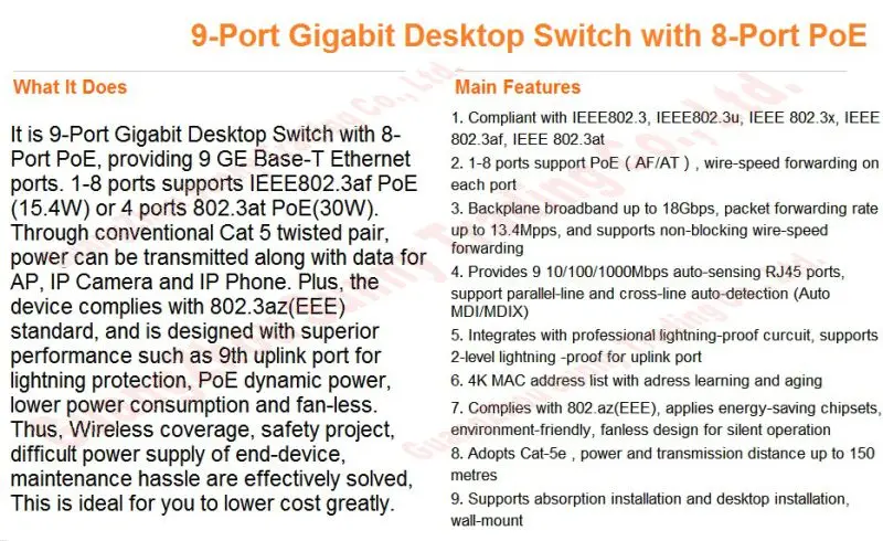 Max. PoE 121 Вт 9 Порт 8 PoE Gigabit 1000 м переключатель IEEE802.3af/at PoE костюм для всех видов камеры или AP сетевые коммутаторы Plug& Play