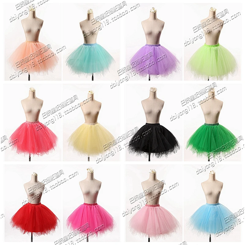 

ballet tutu Japanese princess ballet Puff skirt stage dance performances costumes bust veil ballet dress for children