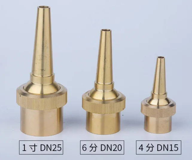

3pcs Landscape Fountain Pure Copper Sprinkler universal straight Nozzle