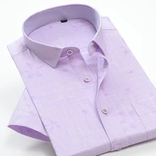 Новая мужская хлопковая рубашка с коротким рукавом, жаккардовая ткань, высокое качество, модная супер большая летняя повседневная рубашка размера плюс M-7XL8XL9XL10XL, 73090