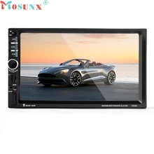 Одежда высшего качества Горячая 7 ''HD Bluetooth Сенсорный экран автомобильный GPS стерео радио 2 DIN FM/MP5/MP3/USB/AUX 17 июня