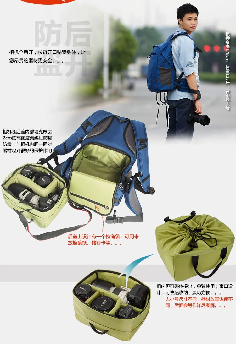 Новая мода для Canon Nikon sony DSLR камера видео сумка водонепроницаемый чехол рюкзак сумка для ноутбука