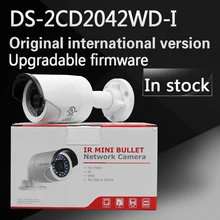 In stock free shipping with DHL shipping english version DS 2CD2042WD I 4MP IR Bullet Network