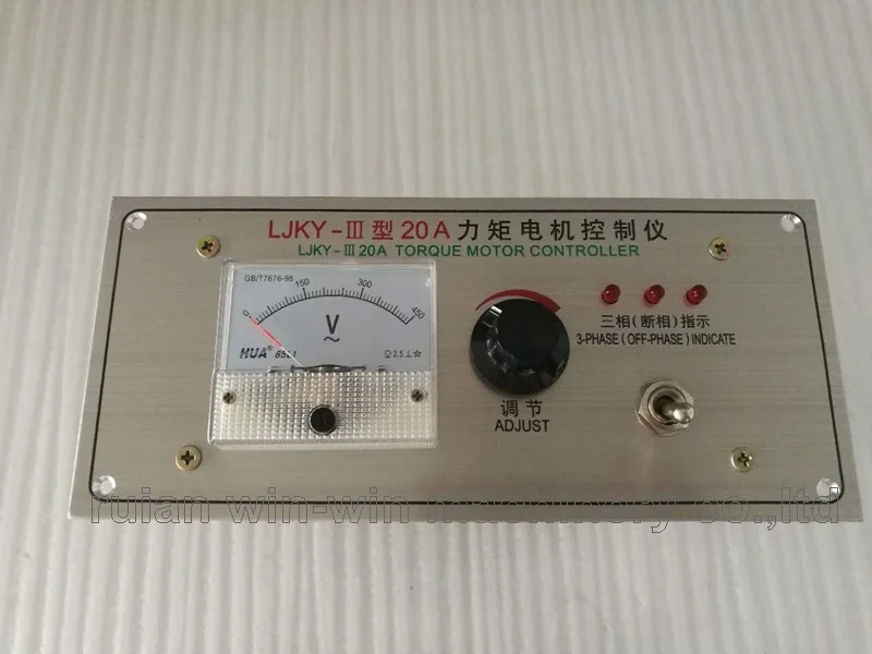 LJKY III 20A ac 380v трехфазный контроллер скорости двигателя крутящего