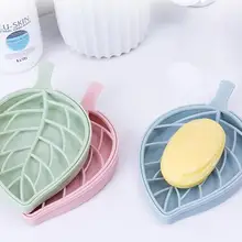 10 шт./лот творческий стиль plasti листьев моющее средство Аксессуары для ванной комнаты мыльница 3 цвета