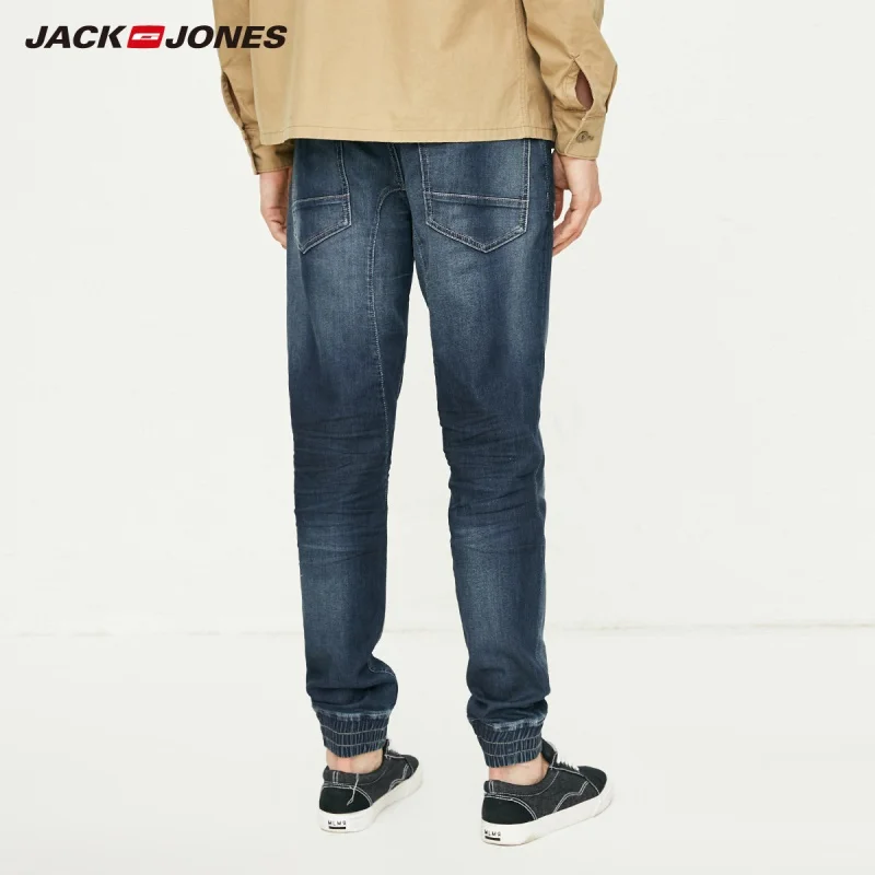 Мужские рваные джинсы JackJones J | 218332552