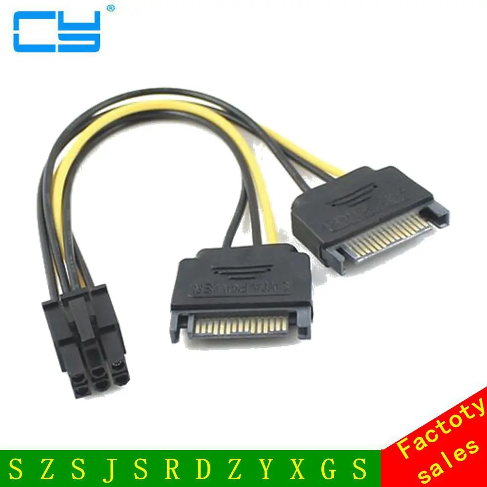 Двойная двойная SATA 15-контактная Штекерная M к pcie pci express pci-express PCI-e экспресс-карта