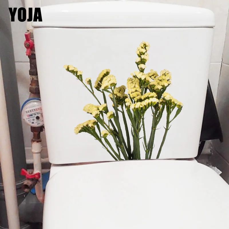 

YOJA 22*22CM Small Yellow Flower Bouquet Living Room Wall Sticker Decal WC Toilet Seat Stickers T1-0491