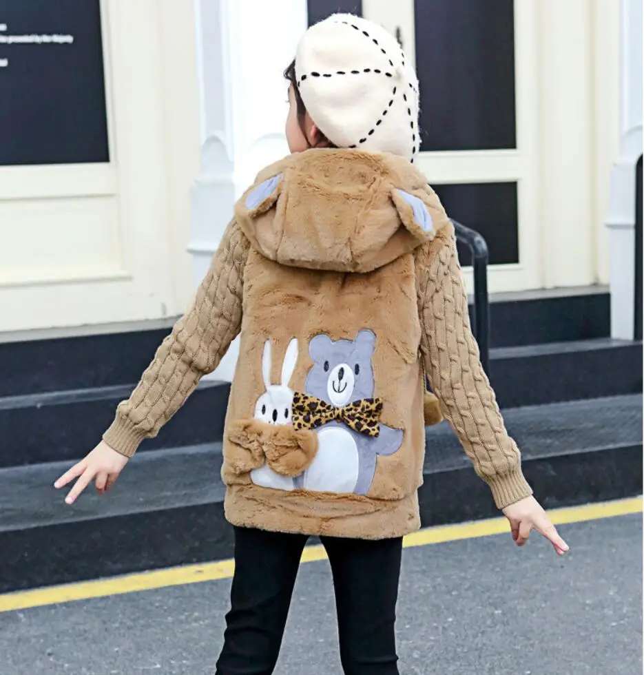 QQ20190508152933