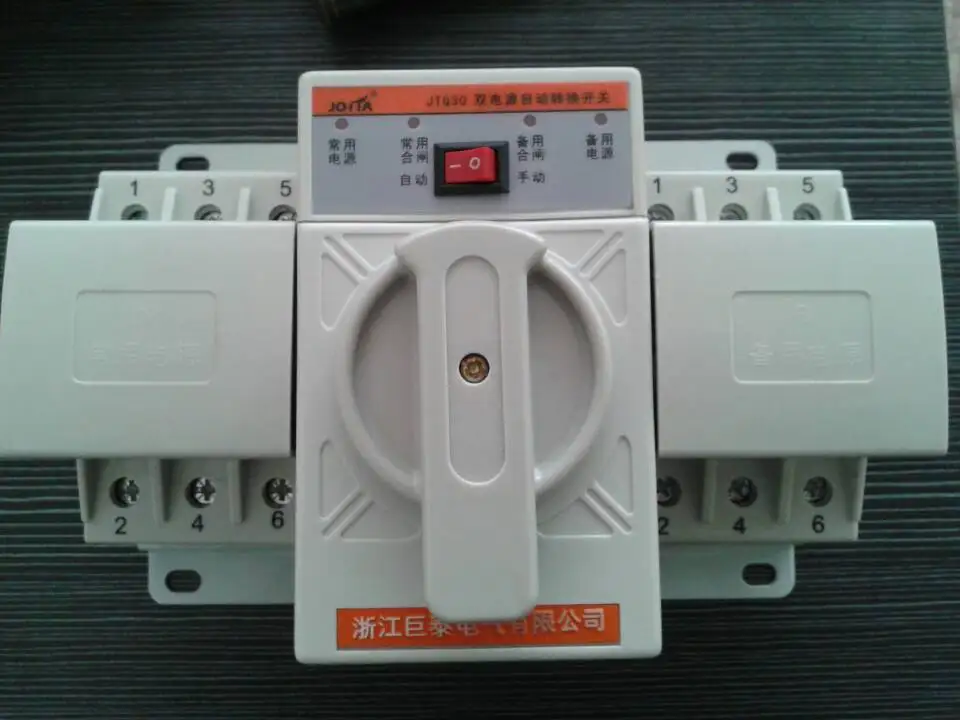 63A переменного тока 3-полюсный 220 v мини Тип ats автоматический выключатель