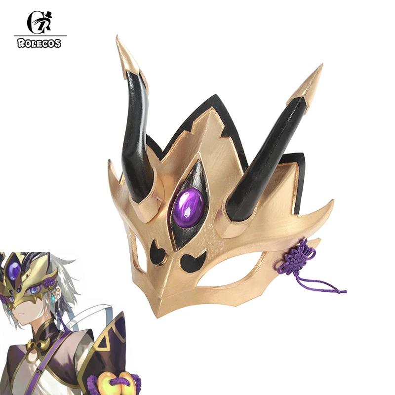 

Rolecos Game FGO Fate Grand Order Cosplay Masks Pince of Lanling Masks for Unisex Cosplay Accessories Fate Grand Order Masks