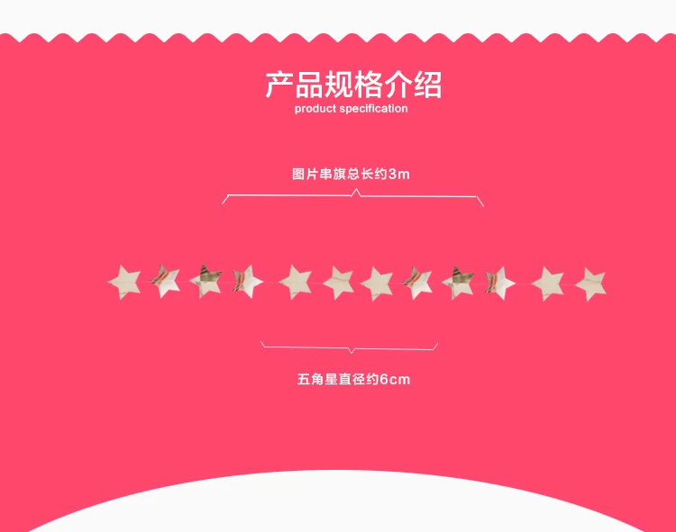 stars_03