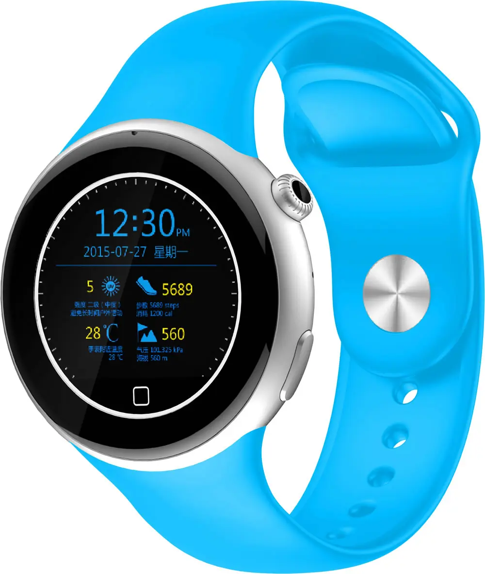 Heart Rate Tracker smart watch C5 Waterproof WristWatch Sport Pedometer Smartwat