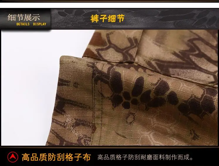QQ20171206173210