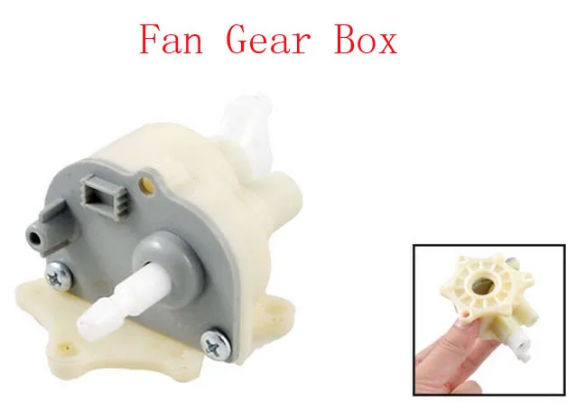 cheap fan gear