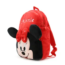2Size Lovely Cartoon Mouse Stuffed Baby Girls Plush Backpacks Mini School Bag For Toddler Kindergarten Shoulder