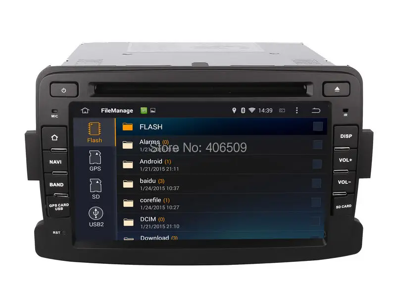 Renault Duster-12