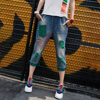 

Women Punk Patchwork Harem Pants Vintage Elastic Waist Ripped Jeans Streetwear Cropped Denim Trousers