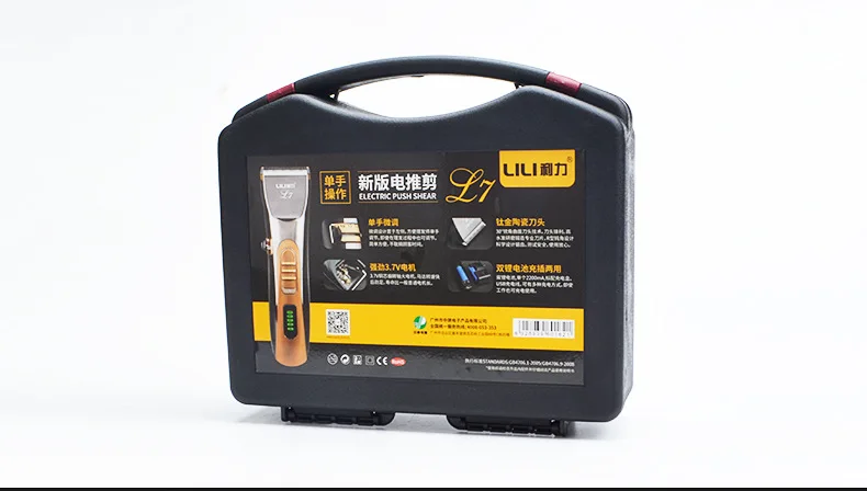 20171024_151408_043