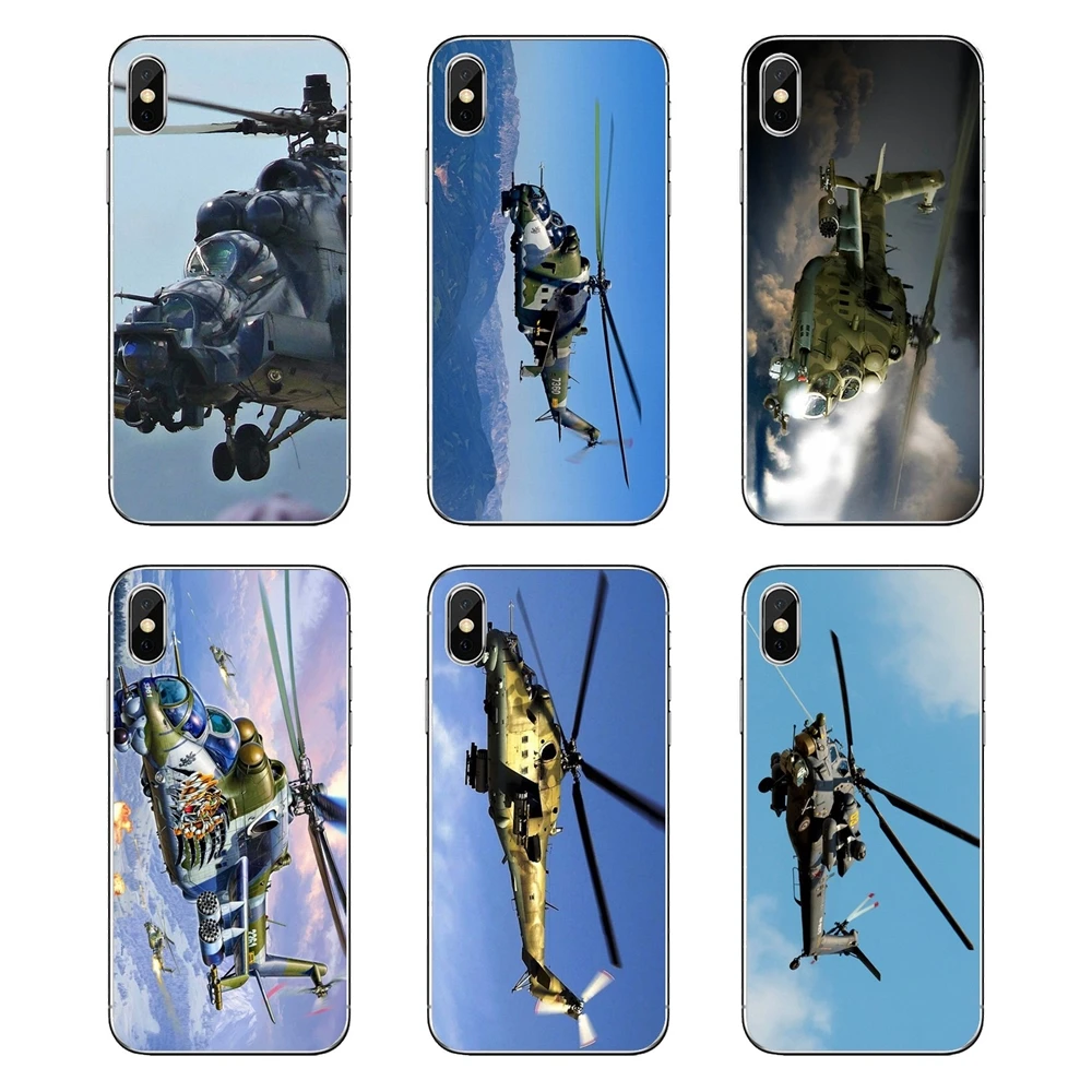 Mil Mi 24 задних вертолет военной технике прозрачную защитную накладку на сумка