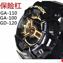 1 шт., абсолютно защитный провод, защита от ударов, спортивные часы, защита для GA-110, 100, GD-120, бамперы для часов