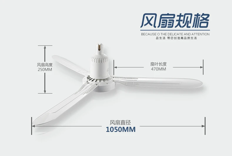 AC220-240V 50-60 Гц 60 Вт Мощность 3 Лезвия Мини потолочный вентилятор диаматор 105 см вентилятор 4" мини вентилятор москитная сетка вентилятор