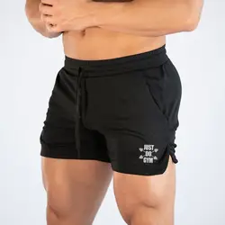 Новые стильные мужские шорты для фитнеса летние Кроссфит Спортзалы, бодибилдинг мужские пляжные шорты быстросохнущие Тренировочные