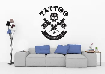 

Personality tattoo machine skull logo vinyl wall sticker tattoo studio poster shop signboard window decoration art decal 2WS14