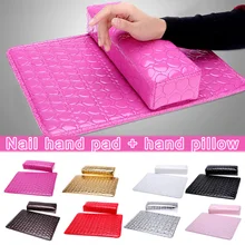 Hot sale Manicure Hand Pillow with Hand Pad Waterproof Soft PU Leather Nails Tool Random Color