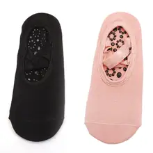 Нескользящие крестообразные супинаторы открытые круглые носки для йоги детские колготки спортивные носки с круглым носком скольжения с открытой спиной крестообразные спортивные носки для йоги