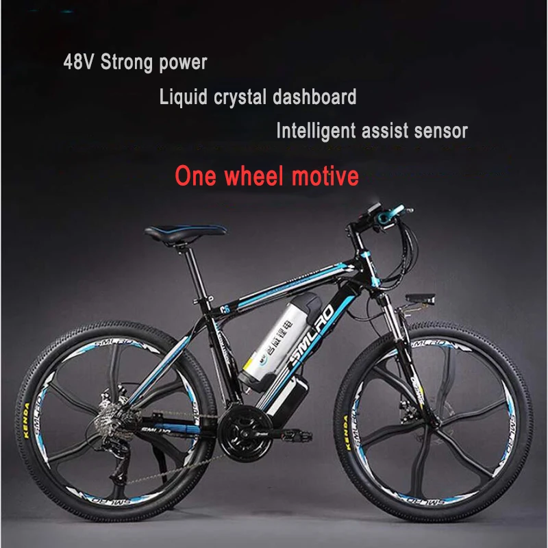 Sale Booster electric bicycle Aluminum Alloy lithium battery 350W 12A single mountain bike LED headlight 1