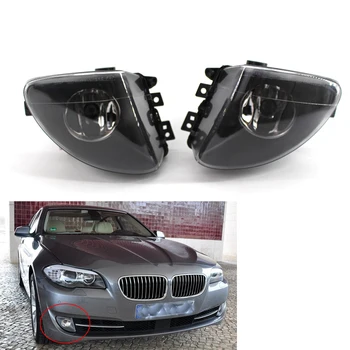 

2Pcs left & right Front Fog Light Lamp Bulbs Set for BMW 5 SERIES F10 F18 2010-2014 2011 2012 2013 63177216886，63177216887