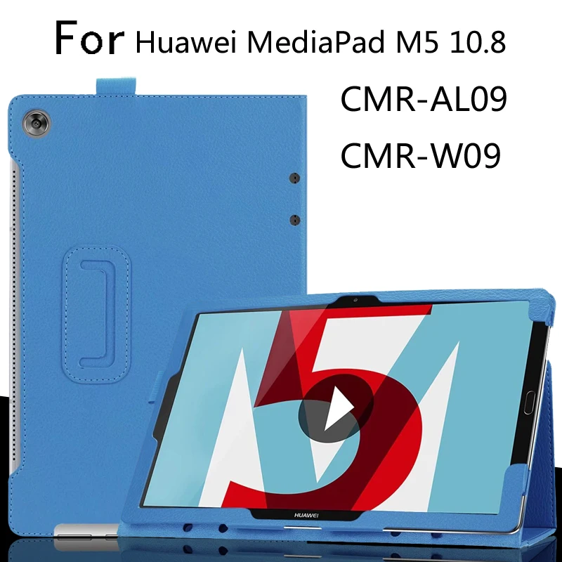 Для Huawei MediaPad M5 10 8/M5 Pro CMR-AL09 CMR-W09 чехол для планшета Личи PU кожаный тонкий защитный |