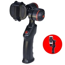 Wenpod SP2 2 Axis Smart Handheld Steady Gimbal Stabilizer Anti-shake