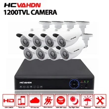 8CH 1080P HDMI CCTV DVR 1200TVL HD камера наружного наблюдения безопасности Камера Системы 8-канальный CCTV DVR комплект ахд Камера Водонепроницаемый набор